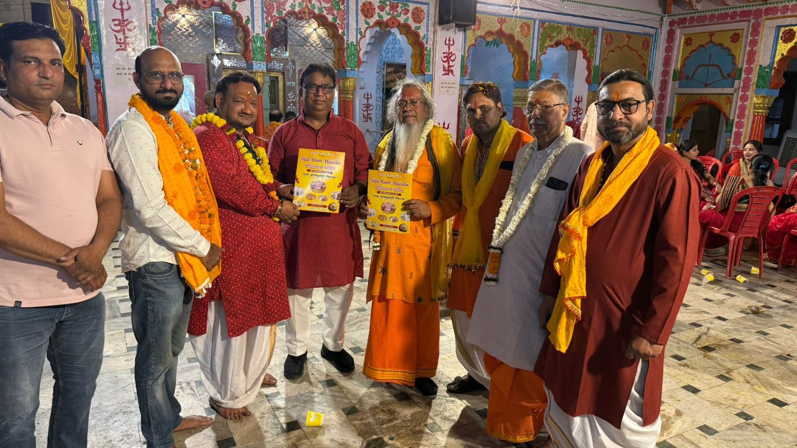 Agra News: सीताराम मंदिर की डाक्यूमेंट्री फ़िल्म का पोस्टर लॉन्च, होगी रिलीज़