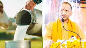 Lucknow News: योगी सरकार का नया मॉडल : गांव की महिलाएं अब तकनीक के जरिए करेंगी दुग्ध व्यापार