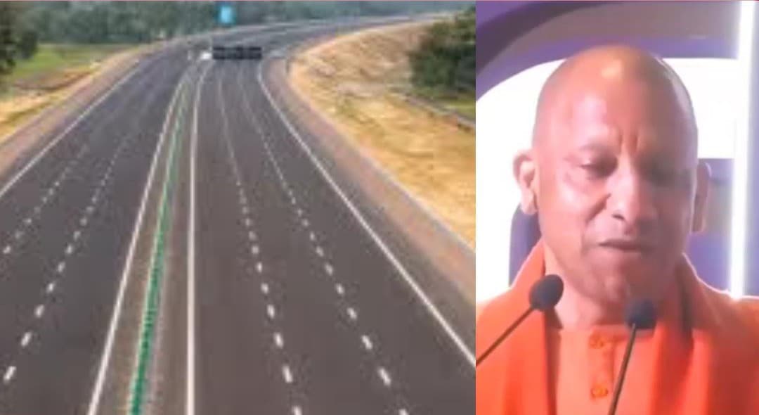 Lucknow News: सीएम योगी के विजन ने यूपी को बनाया एक्सप्रेसवे स्टेट, विकास की नई इबारत लिख रहा प्रदेश