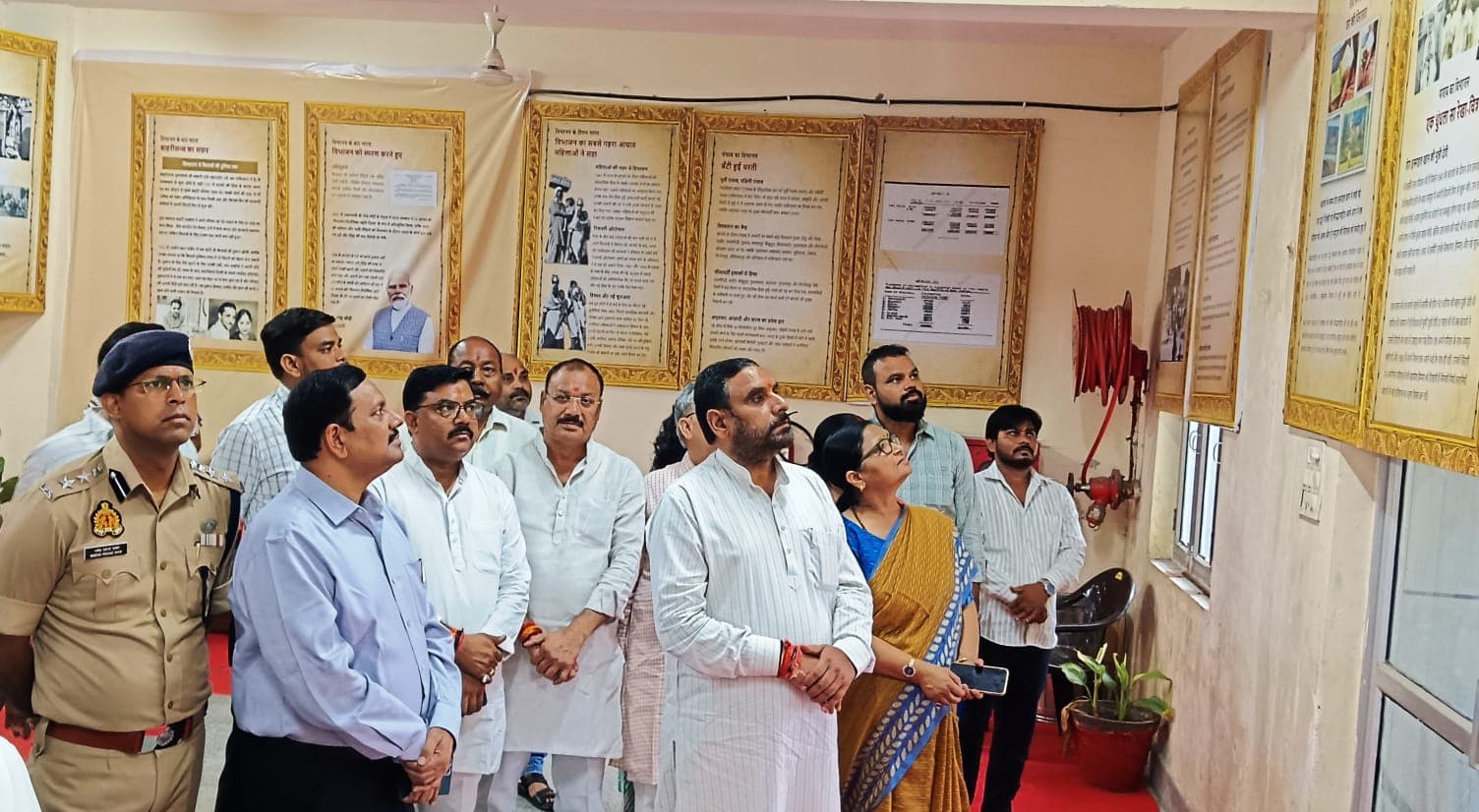 Mainpuri News: विभाजन विभीषिका स्मृति दिवस पर आयोजित हुआ कार्यक्रम, त्रासदी का दंश झेलने वाले सम्मानित