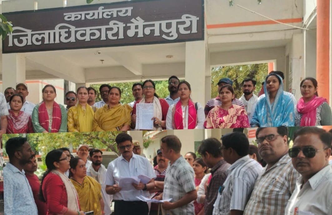 MainpuriNews: जनगणना ड्यूटी की विसंगतियों के खिलाफ महिला शिक्षक संघ ने सौंपा ज्ञापन