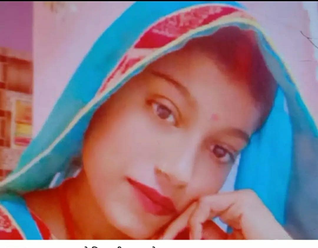 Hathras News: विवाहिता की संदिग्ध मौत, दहेज हत्या का मुकदमा दर्ज; पति गिरफ्तार