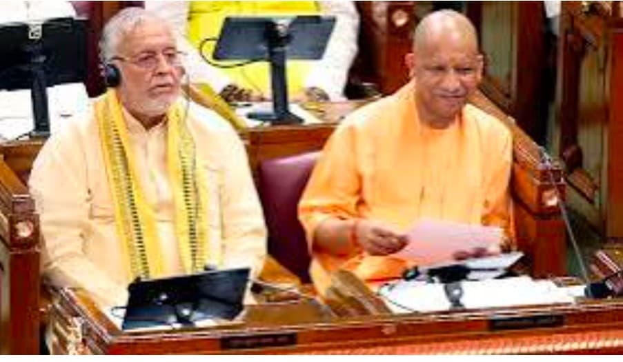 Lucknow News: योगी सरकार ने पेश किया ₹59,019.54 करोड़ का अनुपूरक बजट