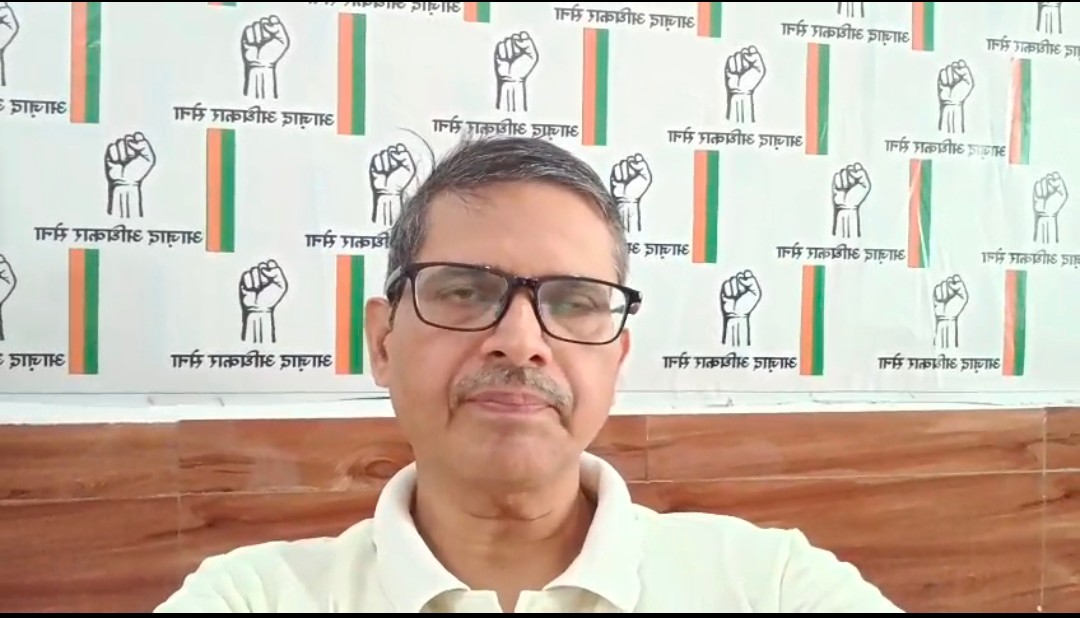 Lucknow लोक सेवा आयोग अध्यक्ष को हटाने की मांग