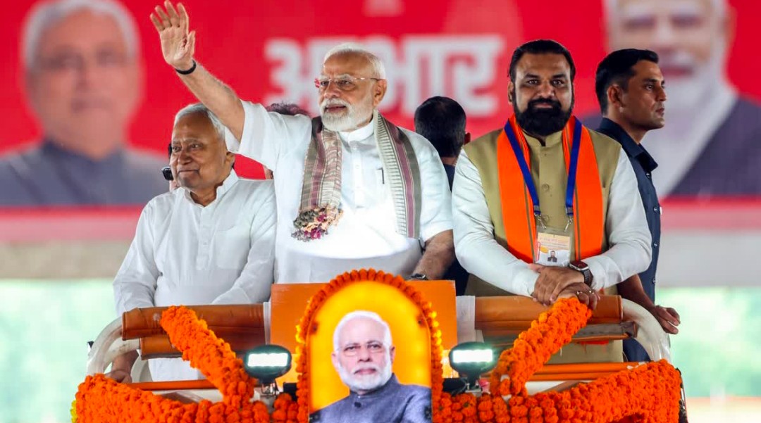 Bihar Election:बदलाव एवं विकास की राह ताकता बिहार चुनाव