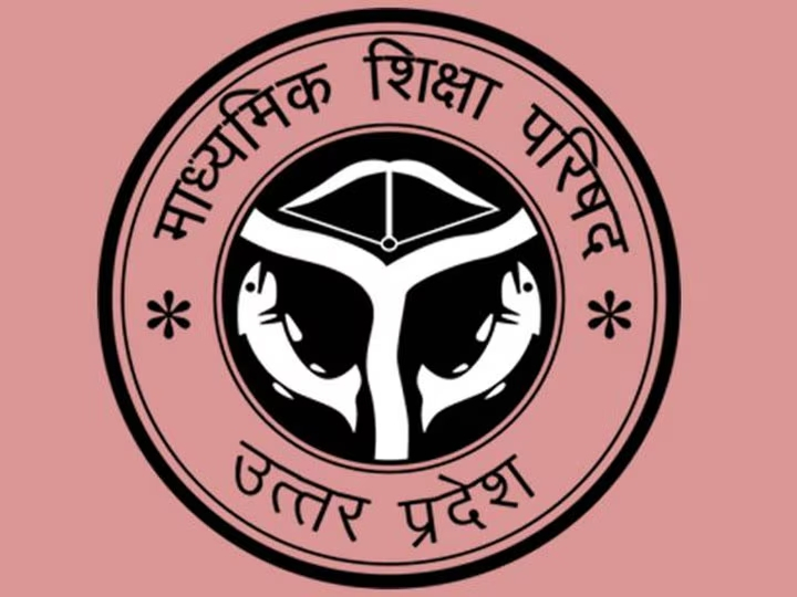 Mainpuri News:नाबालिग भांजी से दुष्कर्म के दोषी को 10 साल की सजा