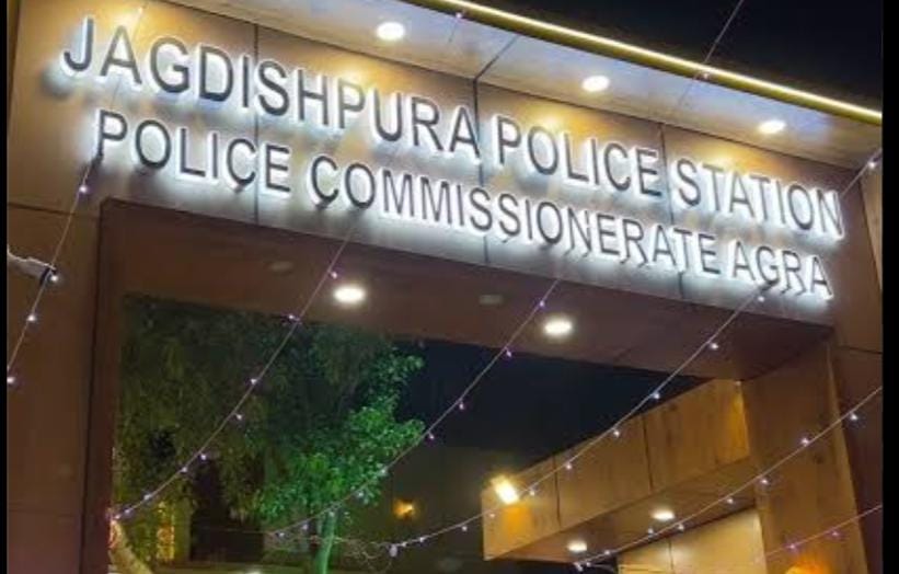 Agra News:महिला के घर में घुसकर मारपीट आरोपियों के खिलाफ मुकदमा दर्ज