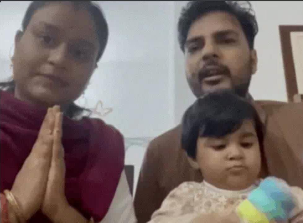 Agra News:अफ्रीका में फंसा आगरा का परिवार  कंपनी ने लूट का आरोप लगाकर पासपोर्ट छीना,बेटी के दूध तक के पैसे नहीं, भारत लौटने की गुहार