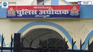 Mainpuri News:साहब, सिपाही पति ने कर ली दूसरी शादी महिला का अब परिवार चलाना हुआ मुश्किल