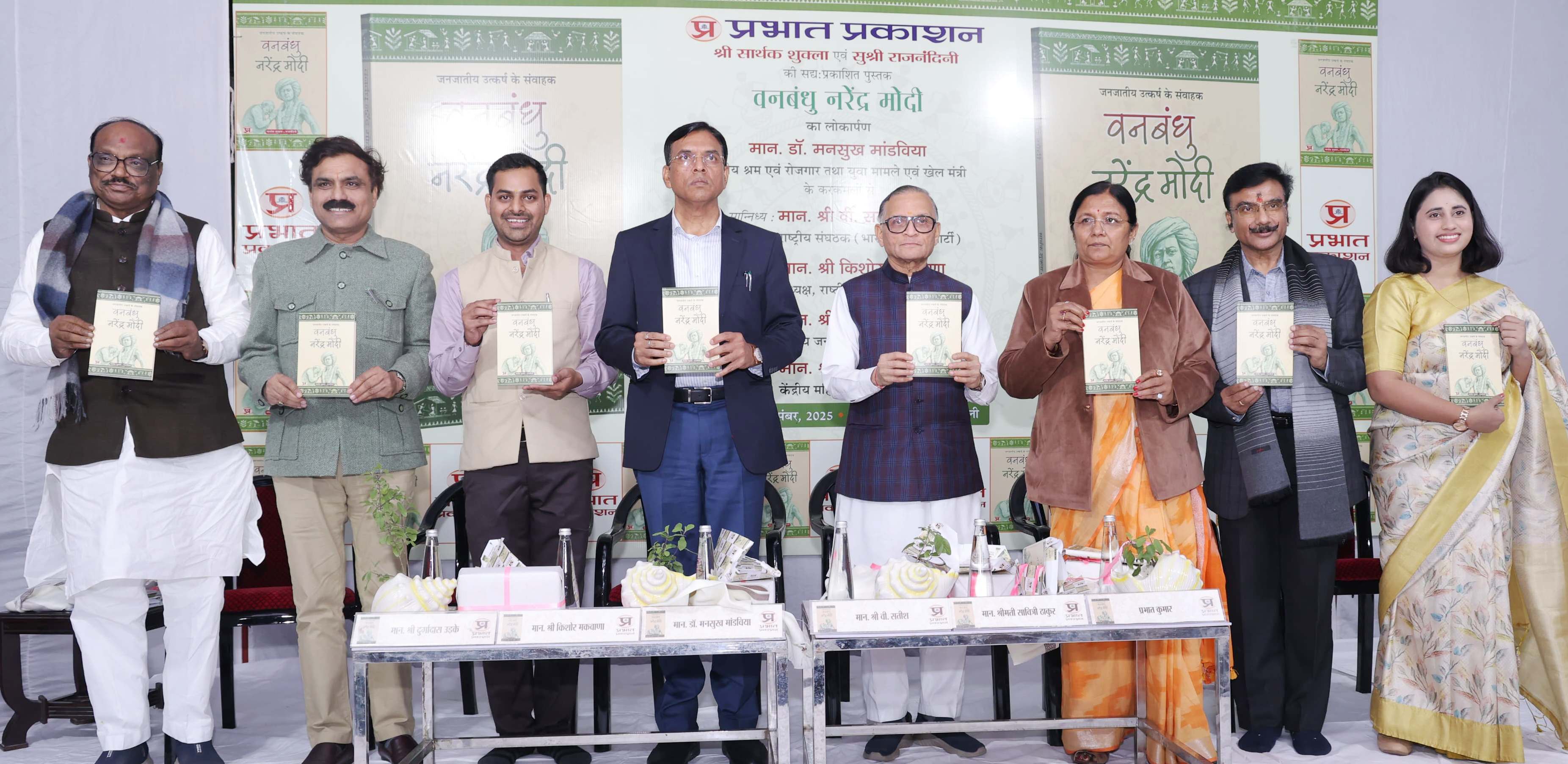 Mainpuri News:सार्थक शुक्ला ने मैनपुरी सहित यूपी का नाम किया रोशन