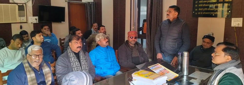 Mainpuri News:सकल हिन्दू समाज द्वारा आयोजित विराट हिन्दू सम्मेलन सम्मेलन की तैयारियों के लिए बैठक में रखे गए विचार