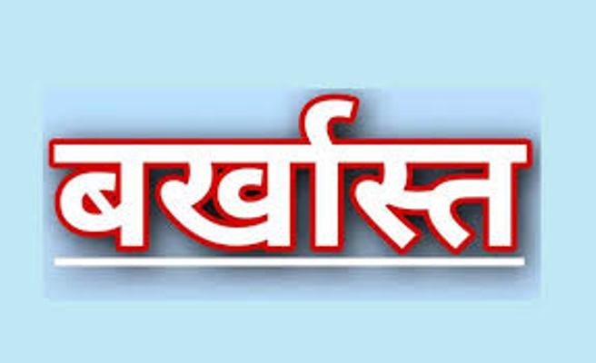 Mainpuri News:अपमान से आहत होकर फांसी लगाकर सुसाइट करने का आरोप