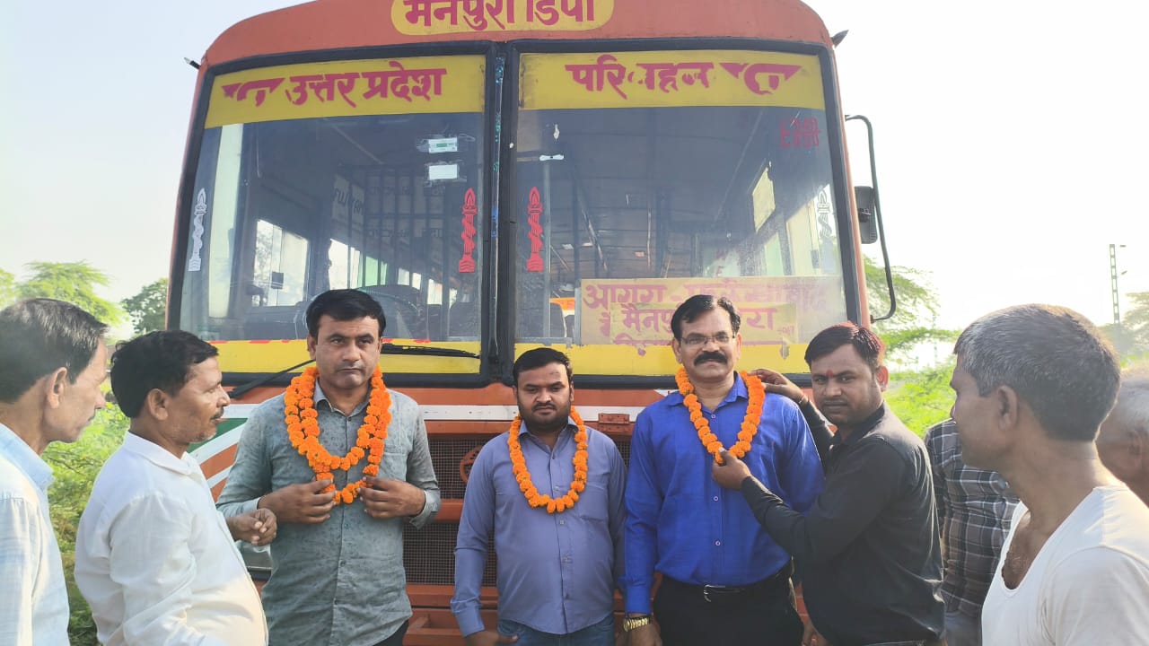 Mainpuri News:अधिवक्ता कटारिया के प्रयास से सिरसागंज मार्ग पर बस सेवा शुरु