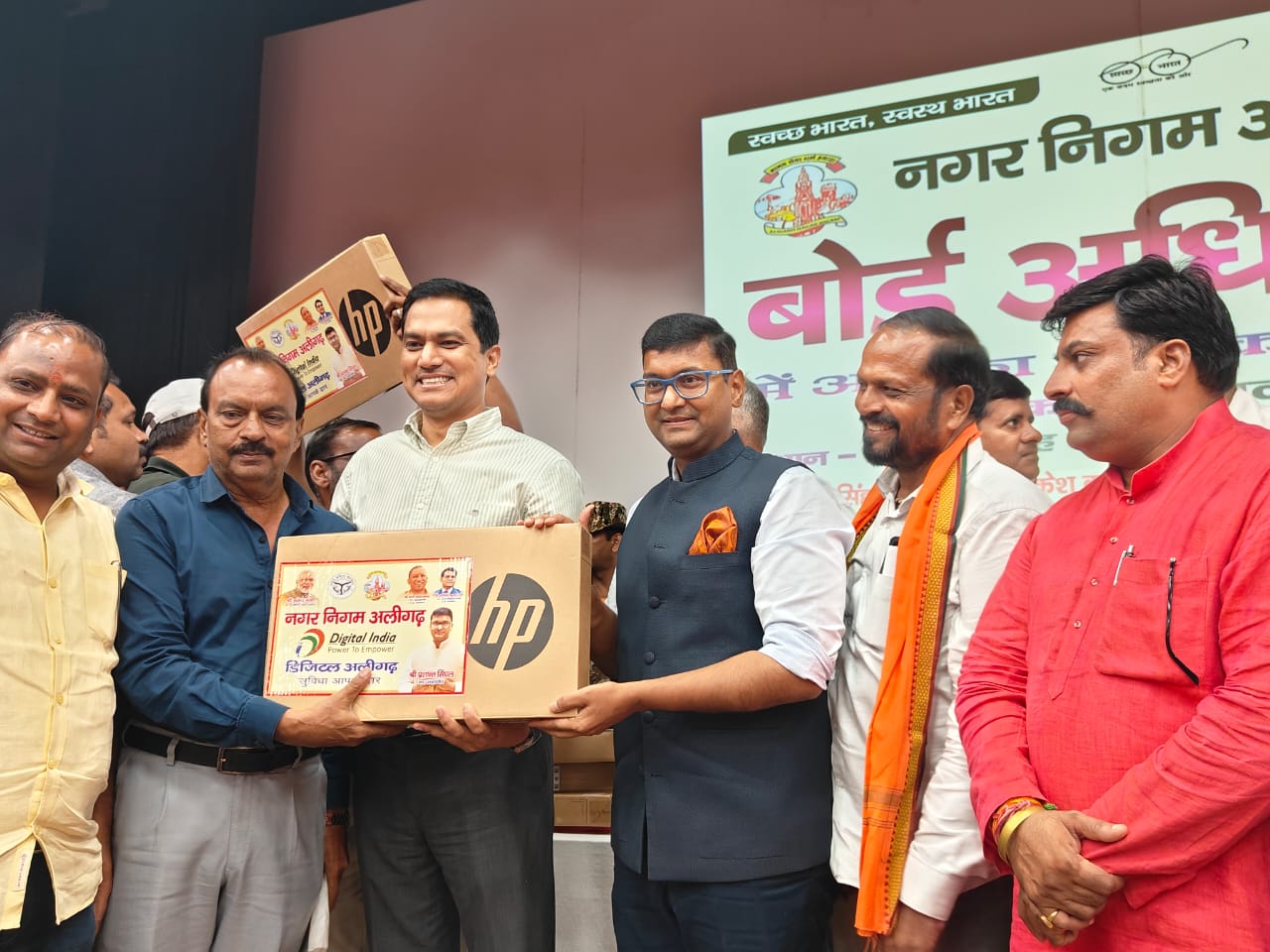 Alighar News:डिजिटल इंडिया की ओर नगर निगम अलीगढ़ का ऐतिहासिक कदम