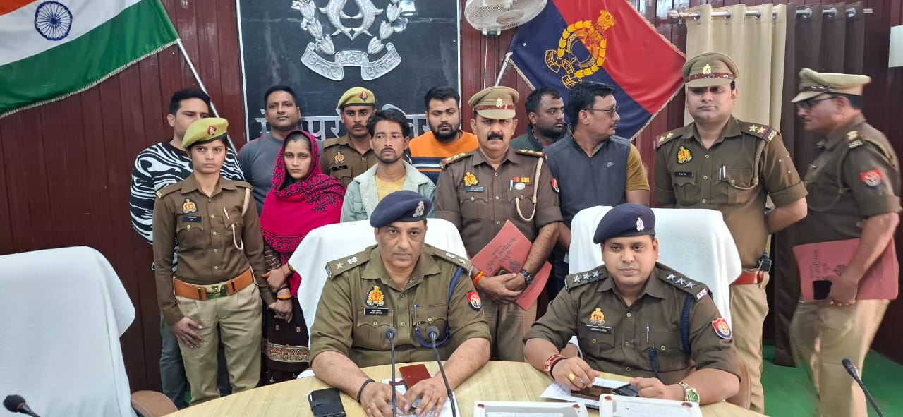 Mainpuri News:कुरावली में बैंक में चोरी की कोशिश करने वाले दंपति गिरफ्तार ,पुलिस और सर्विलांस टीम ने मामले का 48 घंटे में कर दिया पर्दाफाश