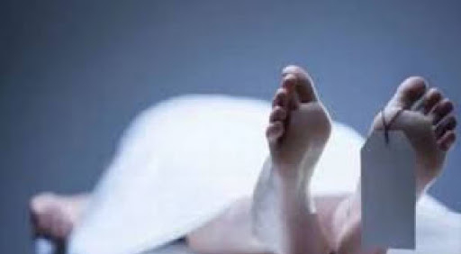 Mainpuri News:मर्चेन्ट नेवी परीक्षा परिणाम में रौनक मिश्रा प्रदेश में प्रथम स्थान