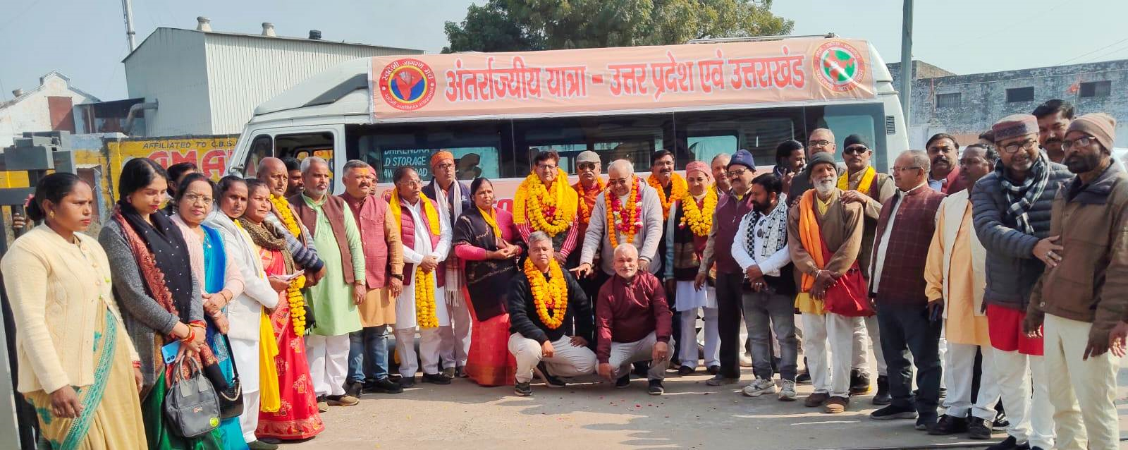 Mainpuri News:मैनपुरी पहुंची स्वदेशी संकल्प यात्रा का किया गया भव्य स्वागत आत्मनिर्भर भारत के निर्माण के लिए जागरूक कर रही यात्रा