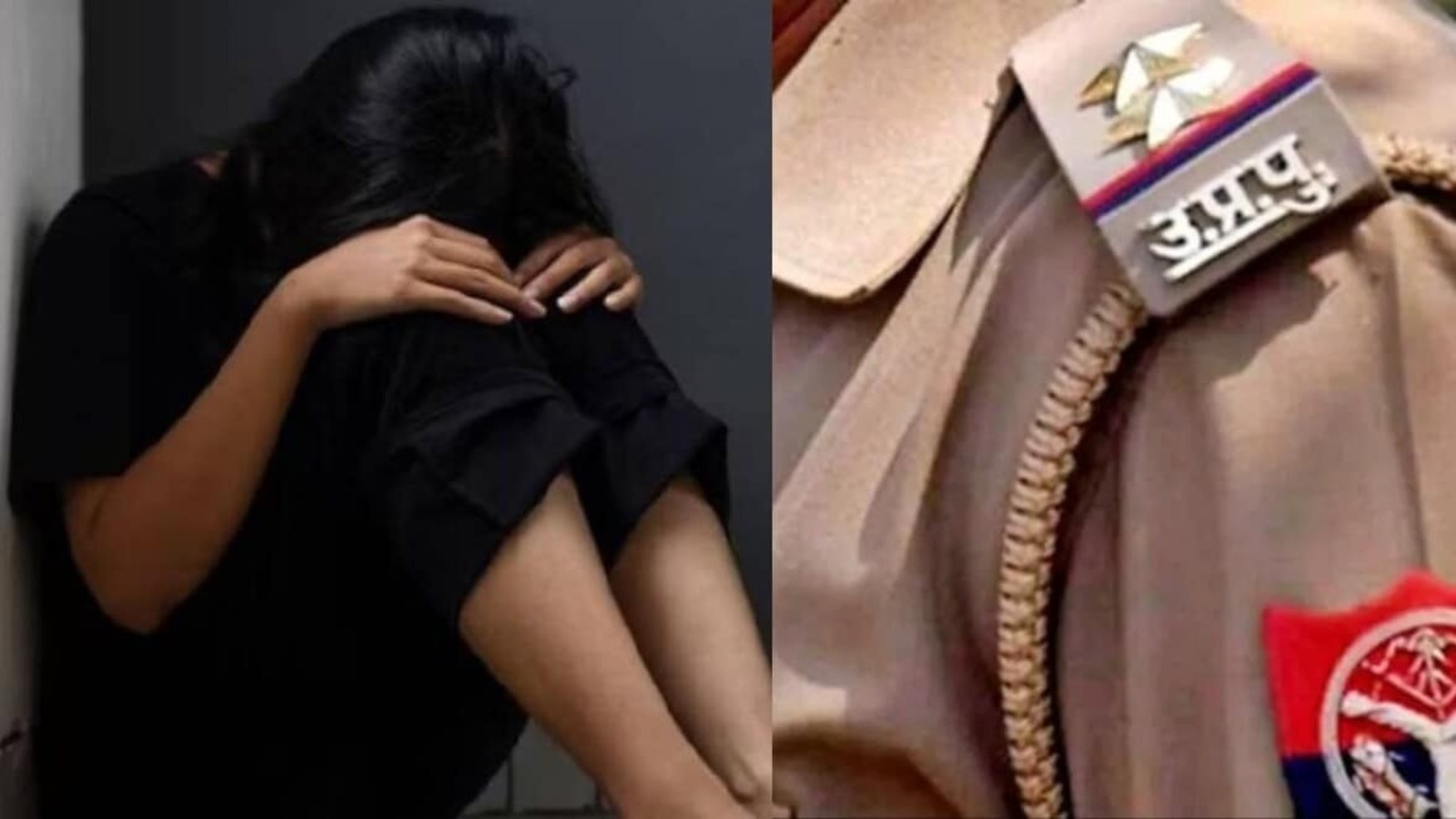 Mainpuri News:जूस में नशीला पदार्थ मिलाकर सिपाही ने किया युवती से रेप