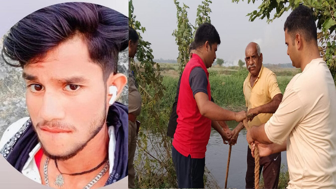 Mainpuri News:बड़े भाई के सामने काली नदी में कूद गया युवक